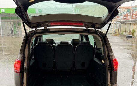 Ford S-MAX I, 2012 год, 1 100 000 рублей, 26 фотография