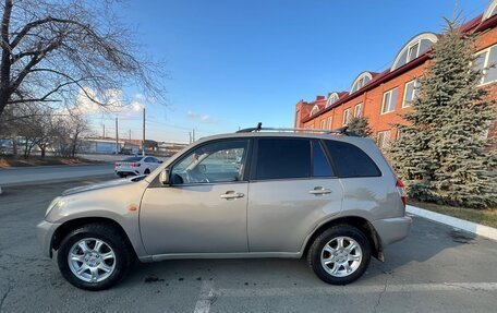 Vortex Tingo I, 2012 год, 359 000 рублей, 2 фотография