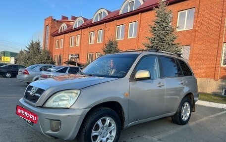 Vortex Tingo I, 2012 год, 359 000 рублей, 5 фотография