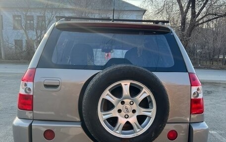 Vortex Tingo I, 2012 год, 359 000 рублей, 7 фотография