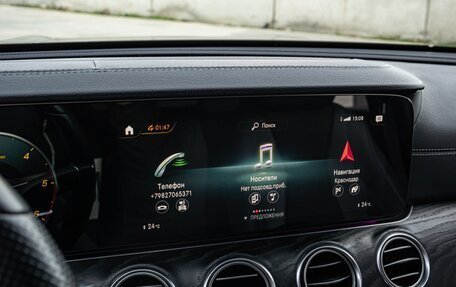 Mercedes-Benz E-Класс, 2020 год, 4 800 000 рублей, 19 фотография