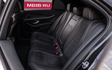 Mercedes-Benz E-Класс, 2020 год, 4 800 000 рублей, 13 фотография