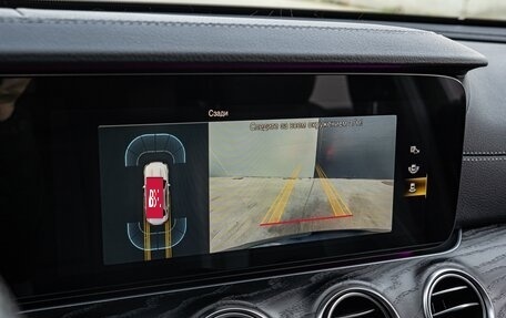 Mercedes-Benz E-Класс, 2020 год, 4 800 000 рублей, 20 фотография