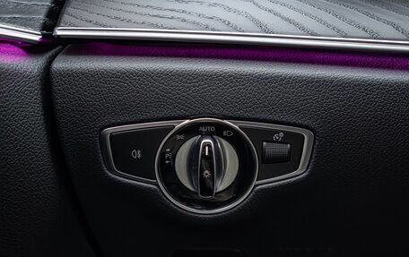 Mercedes-Benz E-Класс, 2020 год, 4 800 000 рублей, 27 фотография