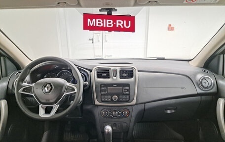 Renault Logan II, 2020 год, 1 078 000 рублей, 18 фотография