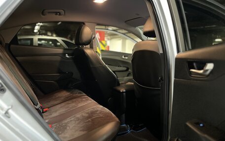 Hyundai Solaris II рестайлинг, 2022 год, 1 690 000 рублей, 10 фотография