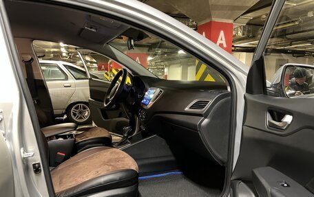 Hyundai Solaris II рестайлинг, 2022 год, 1 690 000 рублей, 9 фотография