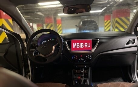 Hyundai Solaris II рестайлинг, 2022 год, 1 690 000 рублей, 12 фотография