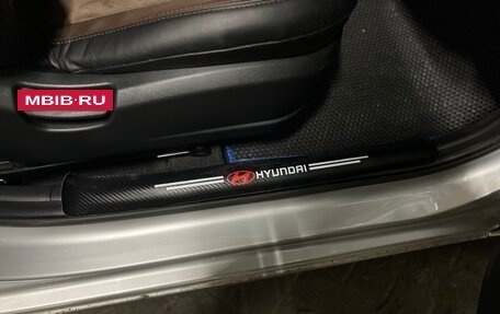 Hyundai Solaris II рестайлинг, 2022 год, 1 690 000 рублей, 13 фотография