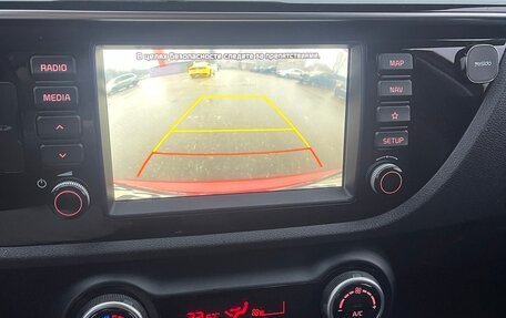 KIA Rio IV, 2018 год, 1 290 000 рублей, 10 фотография