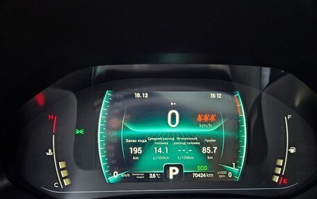 Chery Tiggo 7 Pro, 2021 год, 1 600 000 рублей, 17 фотография