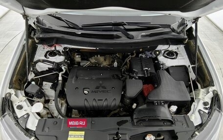 Mitsubishi Outlander III рестайлинг 3, 2017 год, 1 150 000 рублей, 23 фотография