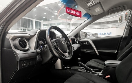 Toyota RAV4, 2014 год, 1 890 000 рублей, 20 фотография