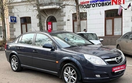 Opel Vectra C рестайлинг, 2008 год, 495 000 рублей, 2 фотография
