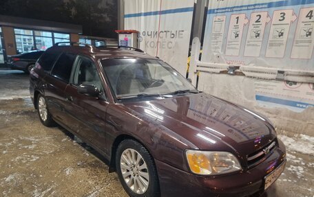 Subaru Legacy III, 2001 год, 450 000 рублей, 7 фотография