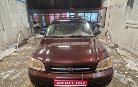 Subaru Legacy III, 2001 год, 450 000 рублей, 4 фотография