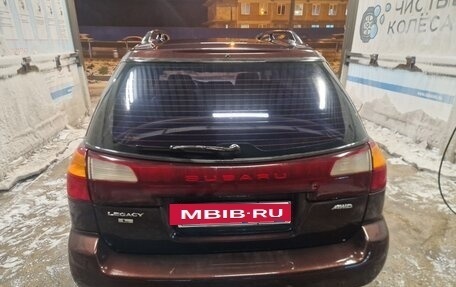 Subaru Legacy III, 2001 год, 450 000 рублей, 8 фотография