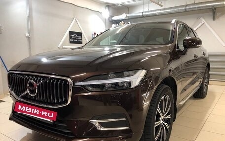 Volvo XC60 II, 2021 год, 5 800 000 рублей, 6 фотография