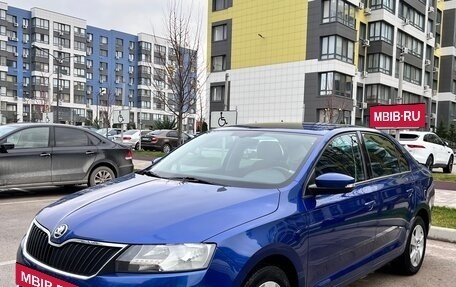 Skoda Rapid I, 2018 год, 1 290 000 рублей, 15 фотография