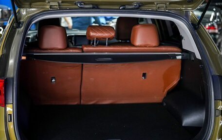 KIA Sportage IV рестайлинг, 2016 год, 1 999 000 рублей, 9 фотография