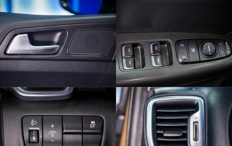 KIA Sportage IV рестайлинг, 2016 год, 1 999 000 рублей, 25 фотография