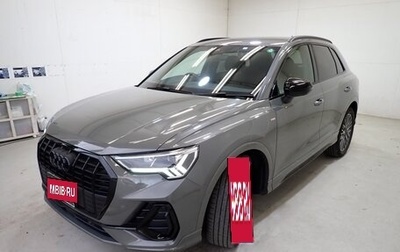 Audi Q3, 2023 год, 2 178 000 рублей, 1 фотография