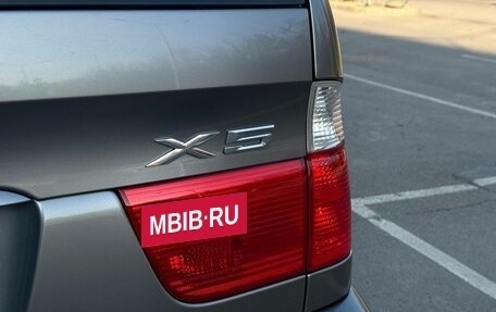 BMW X5, 2004 год, 1 350 000 рублей, 6 фотография