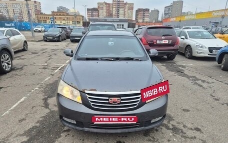 Geely Emgrand EC7, 2013 год, 425 000 рублей, 5 фотография