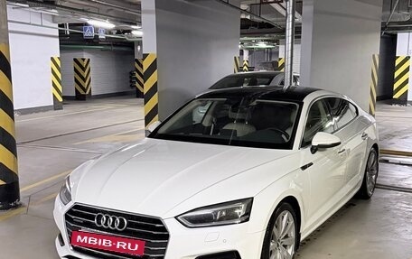 Audi A5, 2018 год, 3 570 000 рублей, 13 фотография