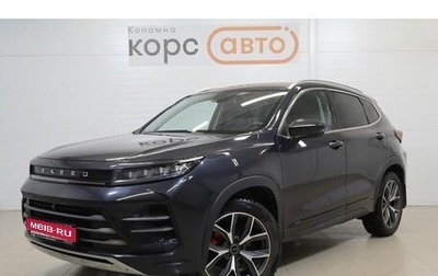 CheryExeed LX, 2022 год, 2 199 000 рублей, 1 фотография