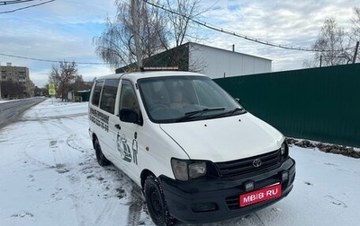 Toyota Town Ace III, 1998 год, 400 000 рублей, 1 фотография