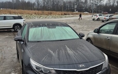 KIA Optima IV, 2019 год, 2 000 000 рублей, 1 фотография