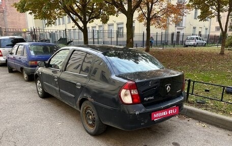 Renault Symbol I, 2007 год, 224 000 рублей, 8 фотография