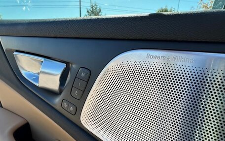 Volvo V60 Cross Country II, 2025 год, 7 009 000 рублей, 17 фотография