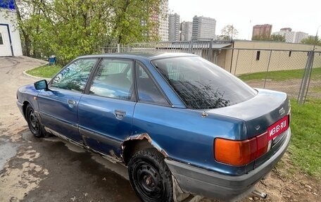 Audi 80, 1988 год, 85 000 рублей, 3 фотография