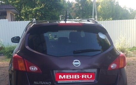 Nissan Murano, 2011 год, 980 000 рублей, 16 фотография