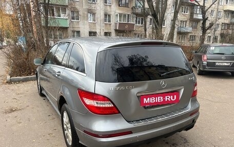 Mercedes-Benz R-Класс, 2011 год, 1 300 000 рублей, 4 фотография