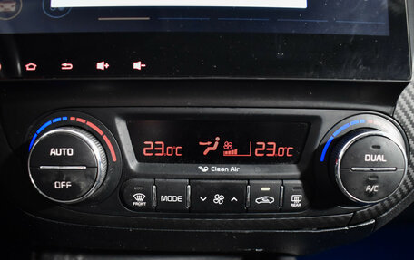 KIA Cerato III, 2014 год, 995 000 рублей, 16 фотография