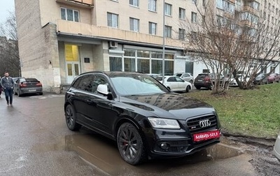 Audi SQ5, 2015 год, 1 950 000 рублей, 1 фотография