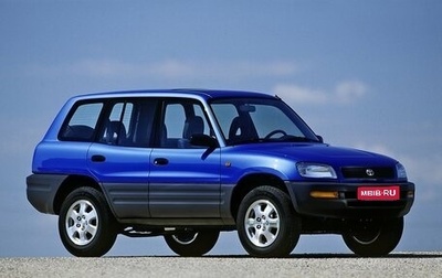 Toyota RAV4, 1998 год, 520 000 рублей, 1 фотография