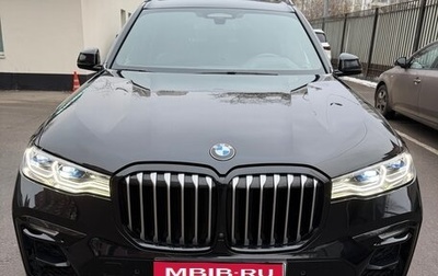 BMW X7, 2021 год, 9 500 000 рублей, 1 фотография