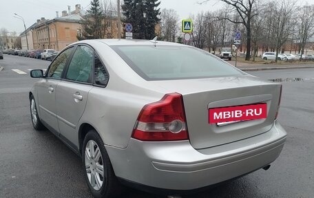 Volvo S40 II, 2004 год, 675 000 рублей, 9 фотография