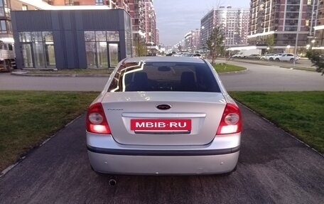 Ford Focus II рестайлинг, 2007 год, 555 000 рублей, 2 фотография
