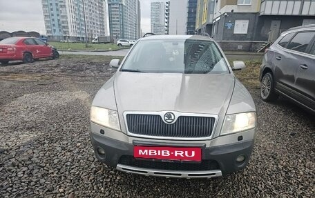Skoda Octavia, 2007 год, 930 000 рублей, 7 фотография