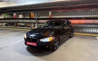 BMW 1 серия, 2017 год, 1 920 000 рублей, 1 фотография