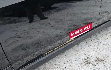 Honda Accord VIII рестайлинг, 2008 год, 850 000 рублей, 9 фотография