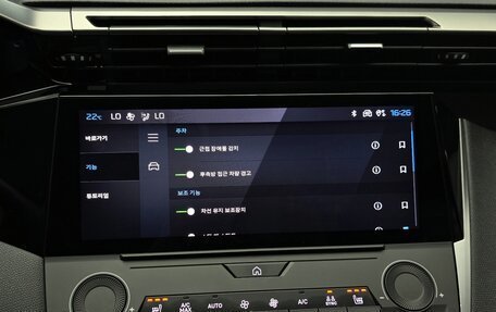 Peugeot 308, 2023 год, 2 700 469 рублей, 20 фотография