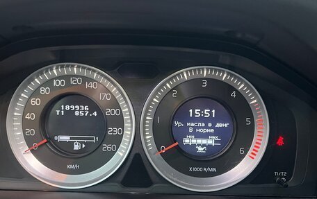 Volvo XC60 II, 2011 год, 1 499 000 рублей, 27 фотография