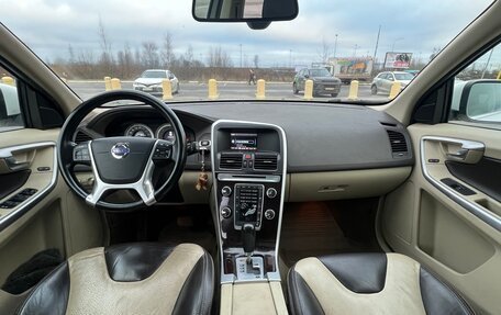 Volvo XC60 II, 2011 год, 1 499 000 рублей, 26 фотография