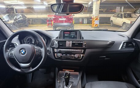 BMW 1 серия, 2017 год, 1 920 000 рублей, 11 фотография